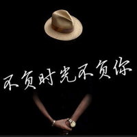 爵士篇——午后时光咖啡厅