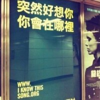 粤语：10个声调，总有一个你中意［2］