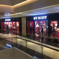 2017-34月MYBODY店铺音乐