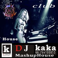 kaka-罗马尼亚House音乐飘渺迷离世界