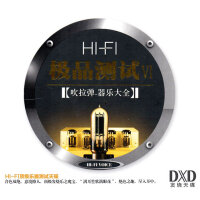 巫娜