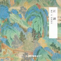 华语音乐江湖辑：敬我们心中的英雄梦！