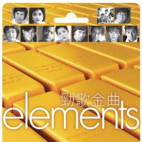 最好听的90后粤语歌曲