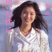 我要做一首Vaporwave