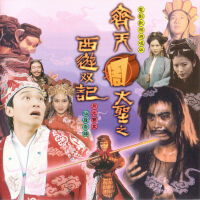 最爱古装电视剧