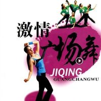 ♪♪节奏!节奏!回首2013年火爆循环的室外辣妈健身舞曲