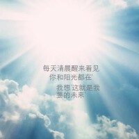 一半想念一半歌