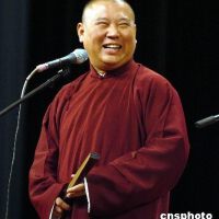 郭德纲相声