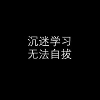 『学习』自习、作业、刷题BGM