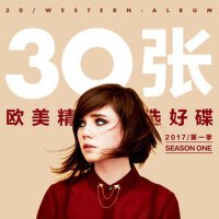 2017年30张欧美好碟【第一季】封面人物：RoseElinorDougall