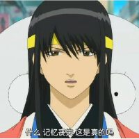忘掉的记住的，再回神曲调还是原来那么美丽啦啦啦啦