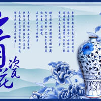 //music.jsbaidu.com/9kuimg/taoge/20160607/102ba18be745e213.jpg