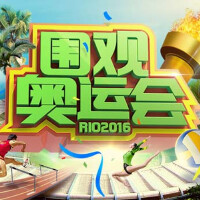 //music.jsbaidu.com/9kuimg/taoge/20160808/82d0543dc51292f2.jpg