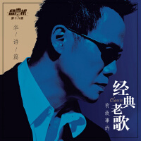 //music.jsbaidu.com/9kuimg/taoge/20161215/d4c024bd57301480.jpg