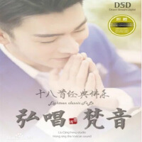 远方的你