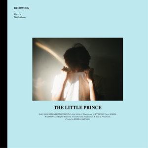 어린왕자 (The Little Prince) - The 1st Mini Album (小王子