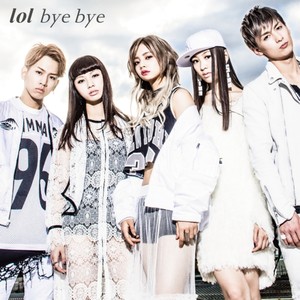 bye bye (再见)