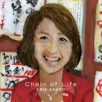 Chain of Life ~絆~