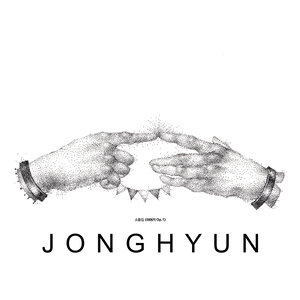 종현 소품집 '이야기 Op.1' (JONGHYUN The Collection