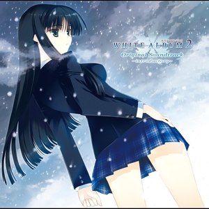 WHITE ALBUM2 Original Soundtrack〜introductory〜 (白色