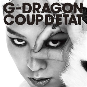 COUP D'ETAT [+ ONE OF A KIND & HEARTBREAKER] (
