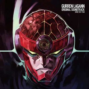 天元突破グレンラガン オリジナル_サウンドトラック (天元突破 - 红莲之眼音曲集)