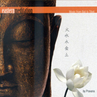 Eastern Meditation (Music from Bali to Tibet)