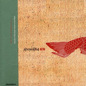 Showa 64(Sounds of the East Mixed in the West)