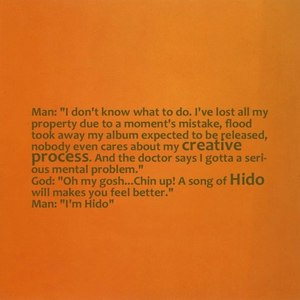 The Creative Process EP