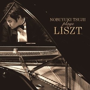 La Campanella-Virtuoso Liszt (Nobuyuki Tsujii play