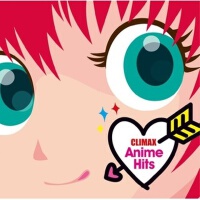 クライマックス アニメ・ヒッツ (凉宫春日的忧郁)