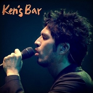 Ken's Bar 2011 at MARINEMESSE FUKUOKA (kens ba