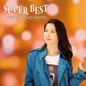 板本冬美 25 周年 Best (Super Best)