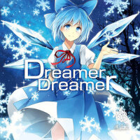 Dreamer×Dreamer (ドリーマー・ドリーマー)
