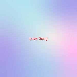 Love Song(Karaoke)
