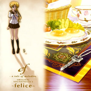 ef - a tale of melodies. ORIGINAL SOUNDTRACK2 ~fel