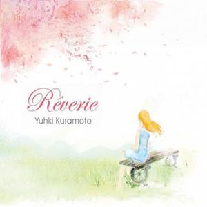 Reverie