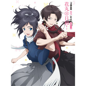 TVアニメ｢刀剣乱舞-花丸-｣歌詠集 其の一 (tvアニメ｢刀剣乱舞-花丸-｣歌詠集 其的一)