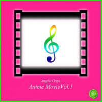 ORGEL Animated Movie Vol.1 (orgel animated movie v