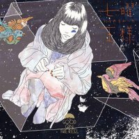 七曜になれなかった王様 (无法成为七曜的国王)