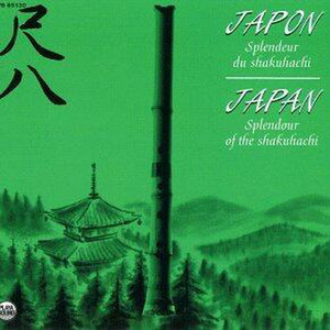 Japan: Splendor of the Shakuhachi