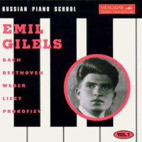 Russian Piano School, Vol. 7