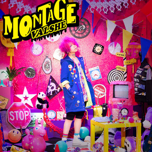 MONTAGE (蒙太奇)