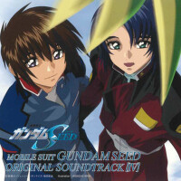 MOBILE SUIT GUNDAM SEED Original Motion Picture So