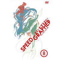 speed grapher original sound track 2 (スピードグラファー オリ