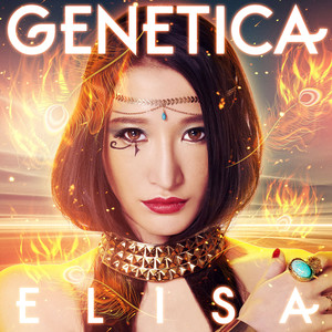 GENETICA (Genetica)