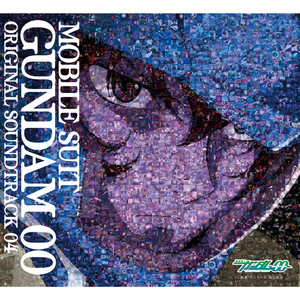 MOBILE SUIT GUNDAM 00 Original Motion Picture Soun