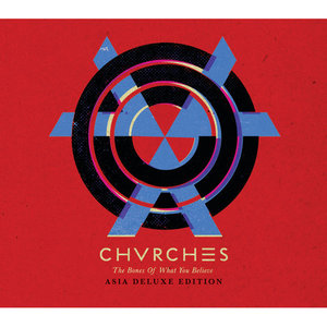 The Bones Of What You Believe (Asia Deluxe Edition