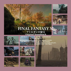 FINAL FANTASY XI アトルガンの秘宝 Original Soundtrack (FIN