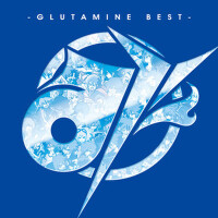 み -GLUTAMINE BEST-(初回限定盤) (EXIT TUNES PRESENTS み ～